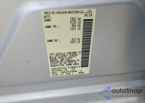 2014 Nissan Leaf S из США, поврежденный, VIN 1N4AZ0CP1EC338652